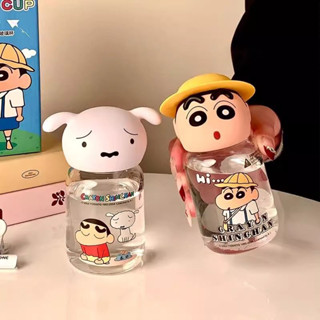 蠟筆小新公仔迷你便攜式小水杯 兒童水杯 可愛杯子 學習杯 學生水杯 小水壺 玻璃杯 牛奶杯 女生水杯 卡通水杯