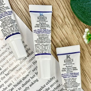 『WNP』KIEHL'S 契爾氏 A醇全能新生抗痕精華 4ml 小樣 (無中文標籤)