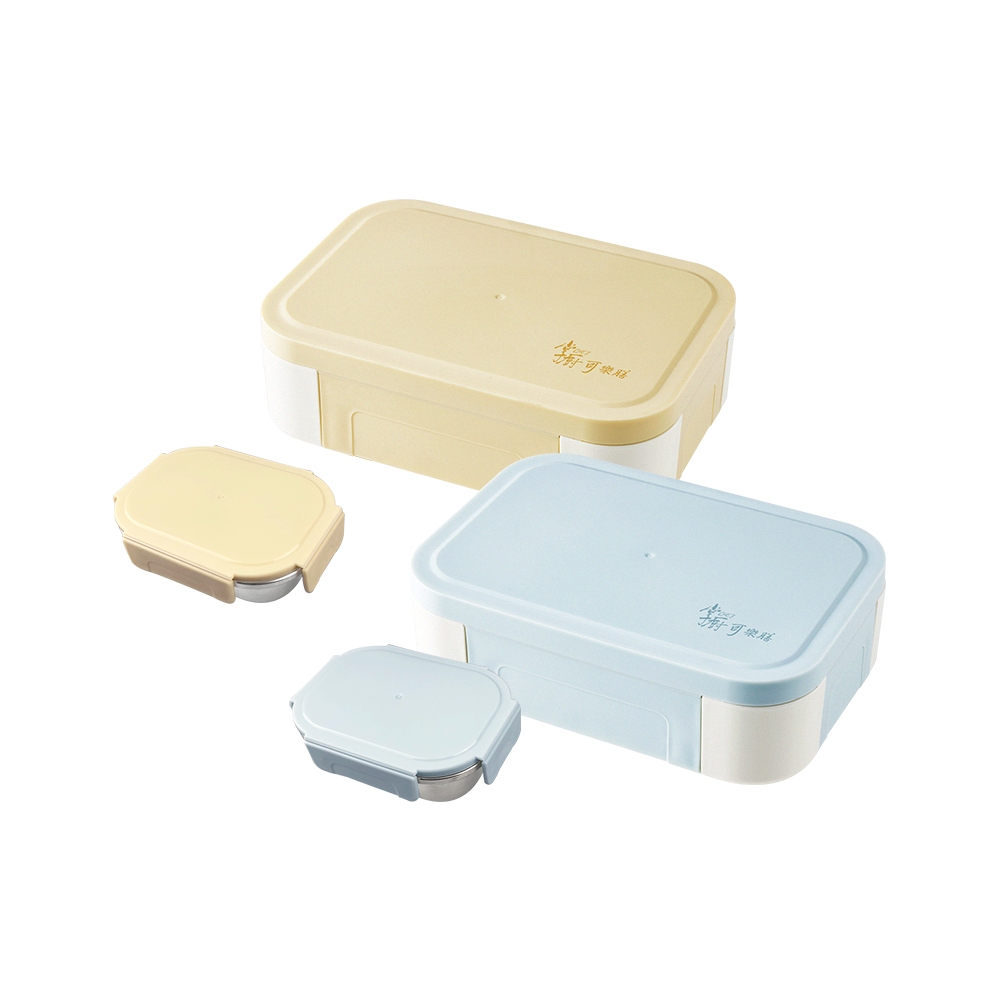 【掌廚可樂膳】304不鏽鋼防燙保溫便當盒700ml 餐盒 保鮮盒