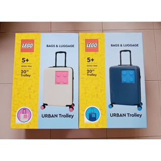 ❤現貨-全新品含運❤ LEGO 樂高20吋積木行李箱 旅行箱 生日禮物 好市多 Costco
