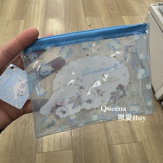 💓Queena揪愛BUY⏩日本購物✈大耳狗 卡通人物 拉鍊袋/收納袋✈面紙收納 收納拉鍊袋 零錢袋 小物收納