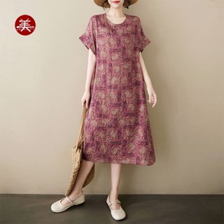 YP 8153 薄款 短袖 棉麻 洋裝 家居服 連身裙 連衣裙 大尺碼女裝 春夏 寬鬆 阿美氏文青復古流行 民俗民族風