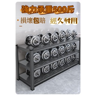 廚房置物架 微波爐收納架 加粗加厚碳鋼 置物層架 置物架 耐重置物架 耐重層架 貨架 多功能置物架 收納架 展示架 層架