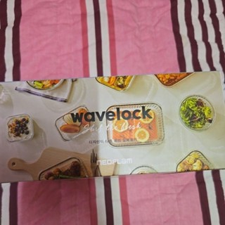 Neoflam Wavelock啵啵盒玻璃保鮮盒 長方形 2件組 寶寶藍