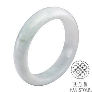 【漢石齋】天然翡翠A貨 手鐲玉鐲 春帶彩種 福 利 品(手圍18.4/版寬15.4mm)