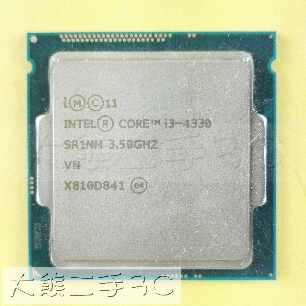 【大熊二手3C】CPU-1150 Core i3-4330 UP 3.4G 6M 5GT/s SR1NM-4C4T