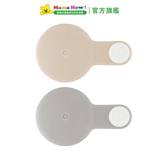 【Simba 小獅王辛巴】嬰兒沐寓澡盆專用水塞 薄灰/薄杏 媽媽好婦幼用品連鎖