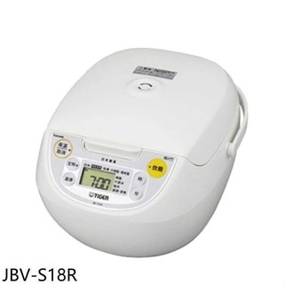 虎牌【JBV-S18R】10人份微電腦炊飯電子鍋