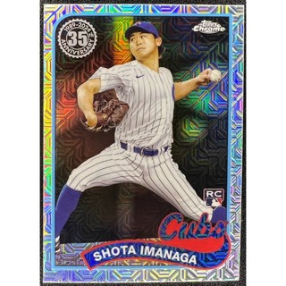 球員卡 今永昇太 Shota Imanaga 2024 Topps Chrome Silver Pack 新人 亮面