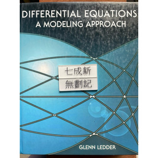 DIFFERENTIAL EQUATIONS A MODELING APPROACH（2005） Mc Graw