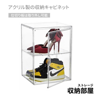 臺灣現貨 壓克力翻蓋 收藏櫃 收納盒 公仔展示盒 透明收納盒 展示盒 公仔展示櫃 壓克力 模型展示盒 收納 收納部屋