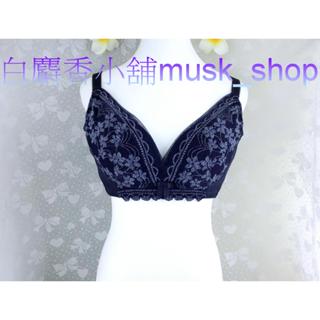 尺寸38D=85D-暗墨藍色挺享塑系列涼感蕾絲機能無鋼圈調整型-S8100308＊白麝香小舖＊全新Swear思薇爾內衣