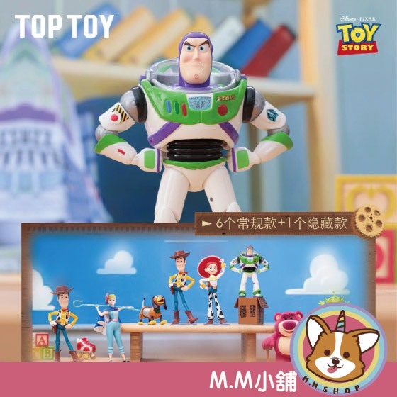 【M.M小舖】『現貨』盒玩 TOPTOY 玩具總動員30週年經典角色 胡迪 巴斯光年 公仔 盲盒 盒抽 一中盒6