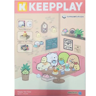 QMAN Keeppley積木 - 角落小夥伴 休閒咖啡廳