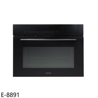 櫻花【E-8891】嵌入式微波蒸E8891烤箱(全省安裝)(送5%購物金) 歡迎議價