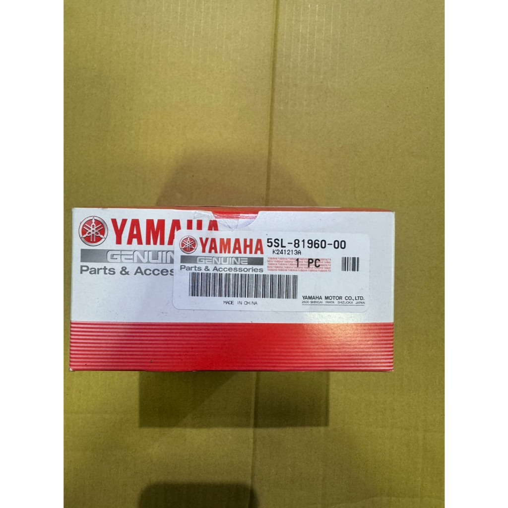 YAMAHA 原廠 FZ6-R 09~17 R6 03~09 5SL-81960-00 整流器 現貨