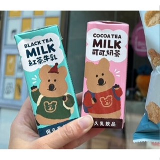 超商代購 DINOTAENG 短尾矮袋鼠 紅茶牛乳 可可奶茶