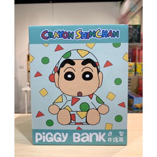 有家百貨⭐現貨 蠟筆小新造型存錢筒 立體存錢筒 蠟筆小新 撲滿