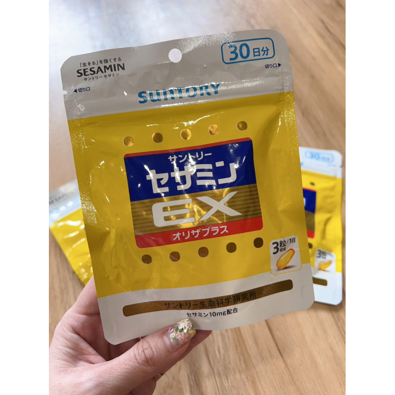 雪倫親飛代購✈️日本境內版-Suntory三得利芝麻明EX30日90粒 現貨