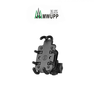 【MWUPP五匹】章魚 鋁合金面板 摩托車架 機車手機架 機車架 章魚減震款 八爪手機架 後視鏡音U型 細管