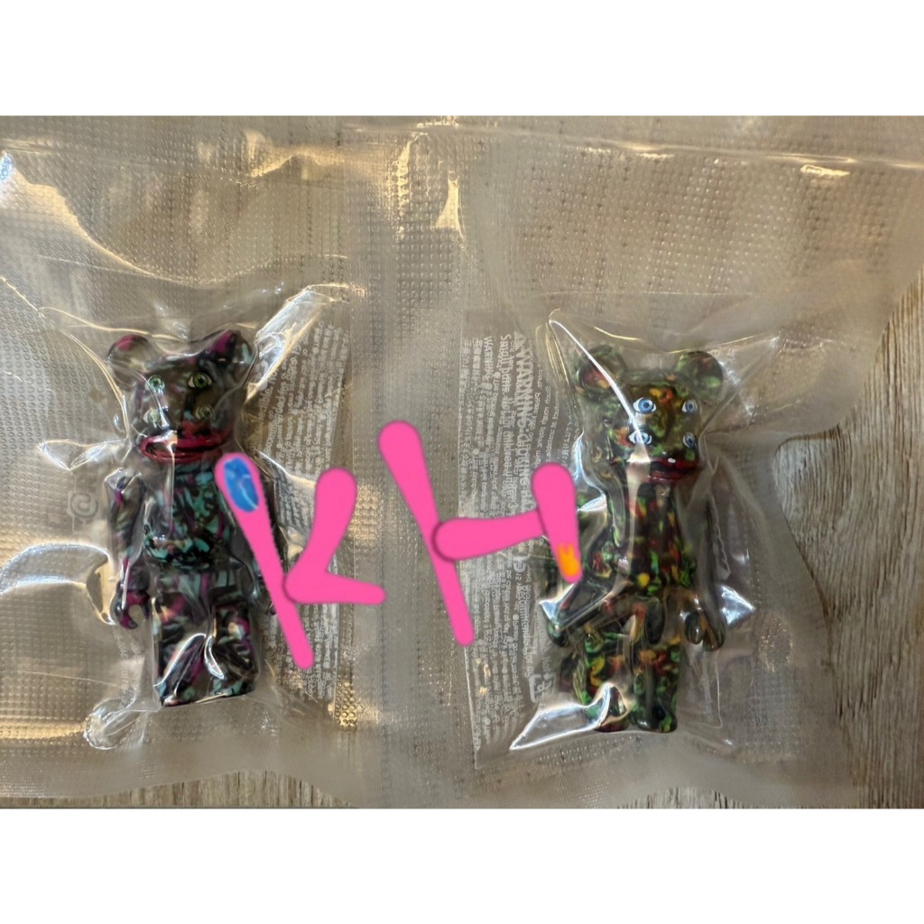 Nagnagnag的價格推薦- 2026年10月| 比價比個夠BigGo