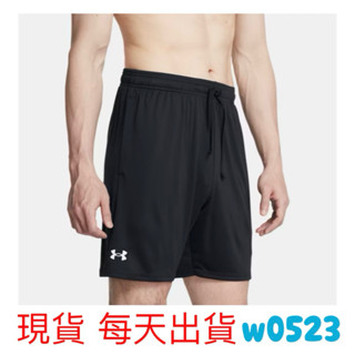 現貨 UA 男 Tech 7吋短褲 UNDER ARMOUR 運動短褲 黑色 1386969-001