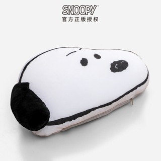 ｜臺北現貨｜24Ｈ出 官方正品 Snoopy 史努比 可變形 兩用 U型枕 飛機枕 護頸枕 ins 旅行 脖枕 公仔