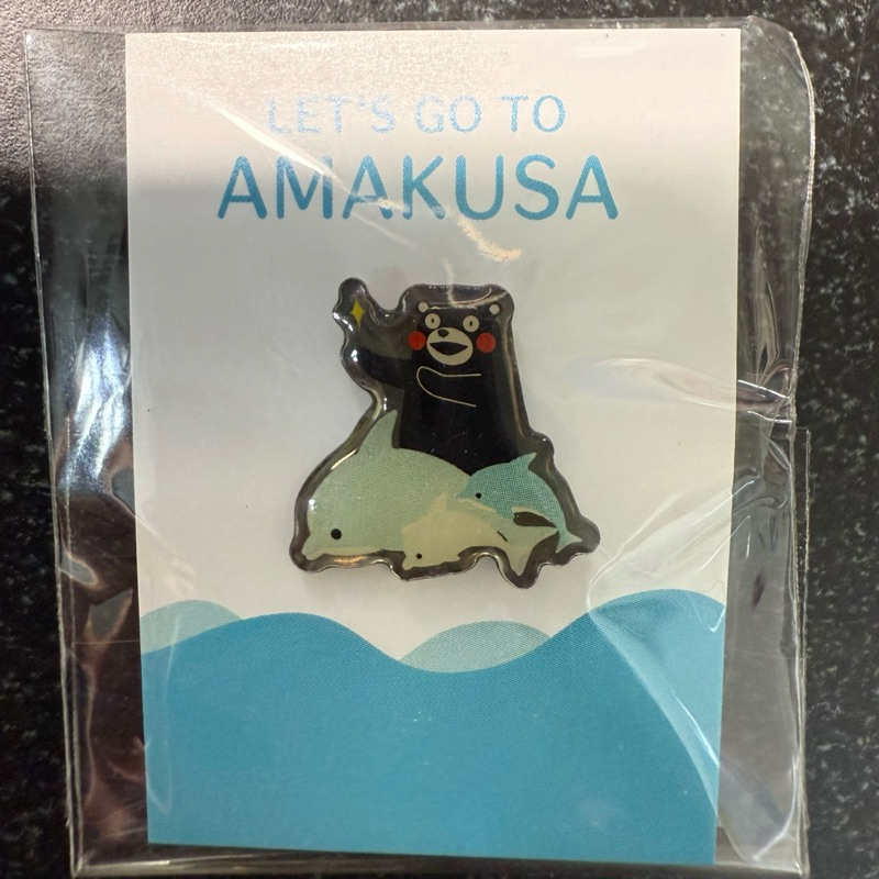 日本帶回🇯🇵 熊本熊🐻x天草海豚🐬 小別針 1.8*1.8公分