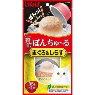 【飛天貓】日本 啾嚕 CIAO TSC-42鮪魚+沙丁魚肉泥寒天蹦蹦杯/小圓杯/果凍杯35g*2/包