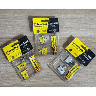 【SWISSSTOP】自行車碟煞來令片 盒裝 Shimano Sram 公路車 專業 競賽級