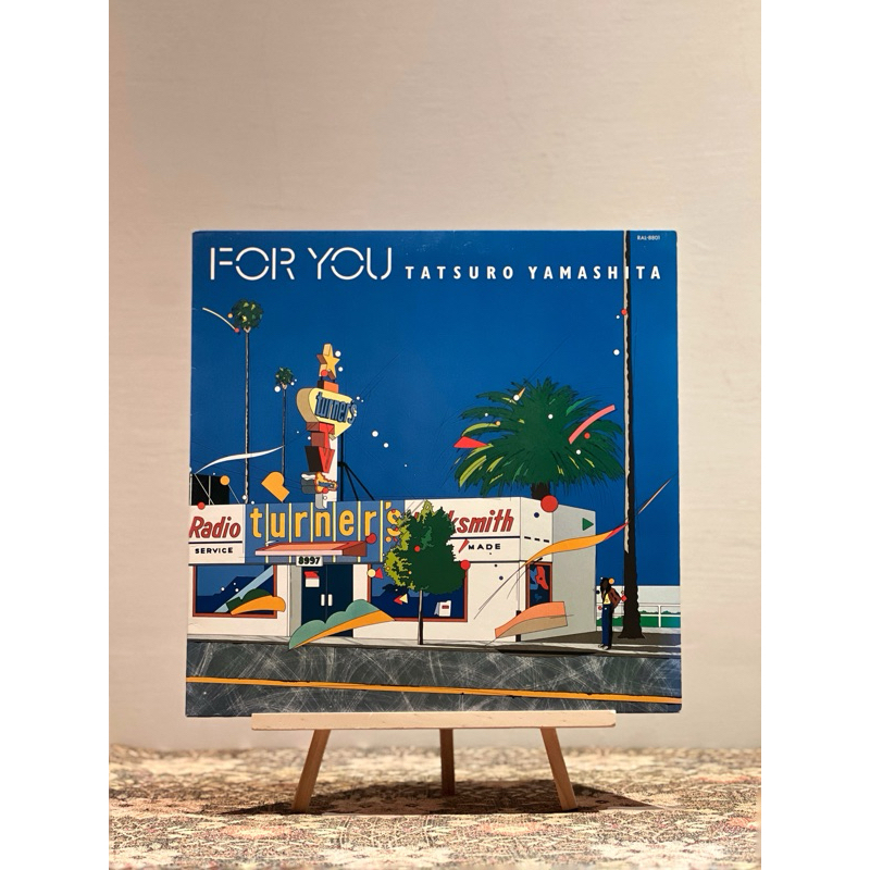【黑膠唱片】 (首版) 山下達郎TATSURO YAMASHITA－For You  LP