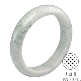 【漢石齋】天然翡翠A貨 手鐲玉鐲 飄花種 福 利 品(手圍18.1/版寬14mm)