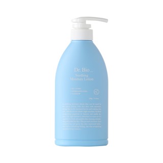 韓國 Dr.Bio 神經醯胺清爽保濕乳液500mL(新生兒/全齡層適用)