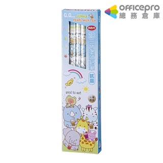 利百代LIBERTY 叢林珍珠奶茶三角塗頭鉛筆CB-197/2B/12支/盒｜Officepro總務倉庫