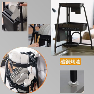 生活用品 三角三層置物架 可刷卡 紙箱包裝