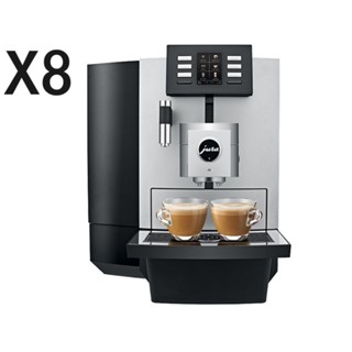 Jura 商用系列 X8全自動咖啡機220v，2手機的中文字幕（有實體店面）租借可談！