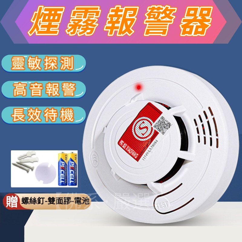 tw-11134207-7rbke-m81ch66jhqljd6