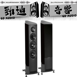 台北勁迪音響 Sonus Faber Venere 3.0 落地主喇叭 年終特惠回饋 買到開心再介紹 買貴退價差喔!