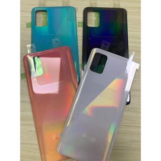 臺灣現貨出貨 三星 A51 A515 4G版 後蓋 後背蓋 後鏡頭玻璃 維修專用零件