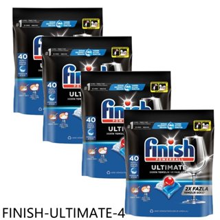 FINISH【FINISH-ULTIMATE-4】量子極淨洗碗凝球全效合一洗碗塊洗滌球洗碗錠4包組共160入 歡迎議價