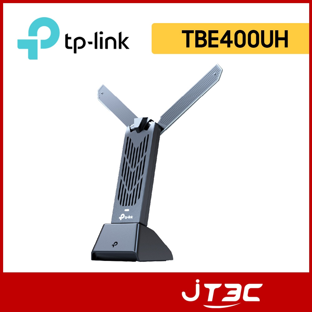 TP-Link Archer TBE400UH 新品 BE6500 Wi-Fi 7 高增益無線 USB 網卡