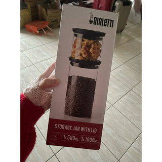 義大利BIALETTI 玻璃儲物罐兩入組 500ml+1000ml 玻璃密封罐 咖啡儲物罐