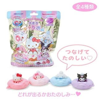 三麗鷗家族 甜甜圈 kitty 全6種 特大款泡澡沐浴球 泡澡球 入浴球 隨機出貨 沐浴劑 兒童COCOS TJ009