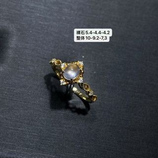 玻璃種蛋面戒指❤️a貨翡翠