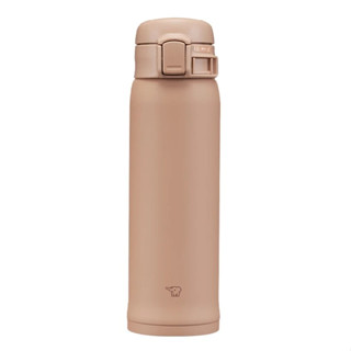【公司現貨-下單送杯墊】 象印 480ml SM-SK48EMC 簡約卡其(TM) 超輕量彈蓋式不鏽鋼真空保溫杯 保溫瓶