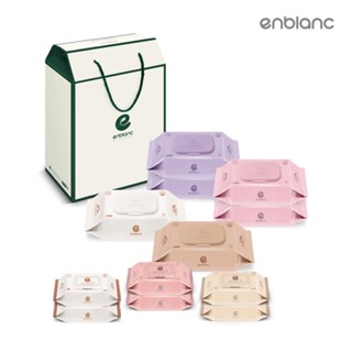 韓國【ENBLANC】雅緻白 濕紙巾禮盒組 ｜12包入(568抽) 寶寶濕紙巾 新生兒濕紙巾｜翔盛國際 baby888