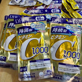 現貨 期限 2027.1月 日本 DHC 持續型長效型維他命C 240粒 60日 TT