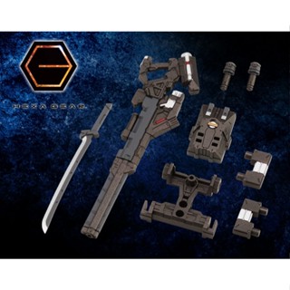 現貨 Kotobukiya 壽屋 1/24 Hexa Gear 六角機牙 牙機將兵器 作戰武器配件包01 巨劍 組裝模型