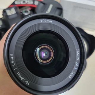 Canon EFS 10-22mm IS