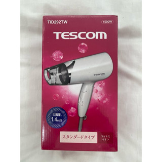 Tescom大風量負離子吹風機 TID292TW